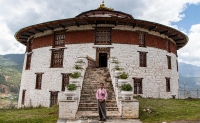 Paro Museum in Bhutan